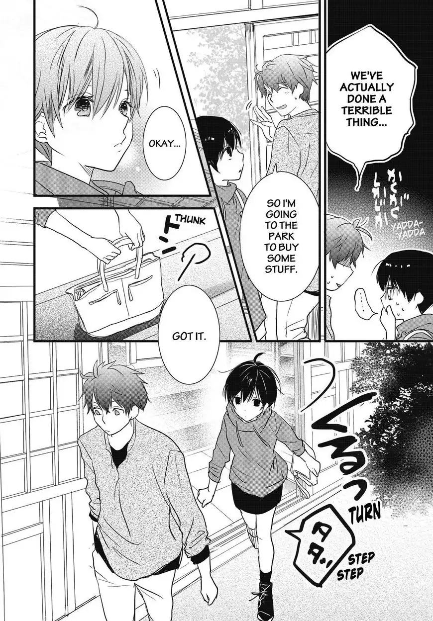 Bokura wa Minna Kawaisou Chapter 79 10